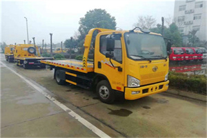 新青附近24小时救援车电话