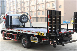 新青24小时道路救援电话