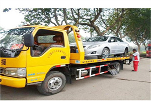 新青附近24小时汽车拖车服务热线