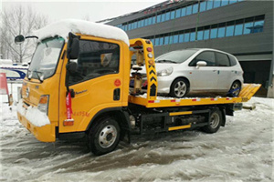 新青附近道路救援服务